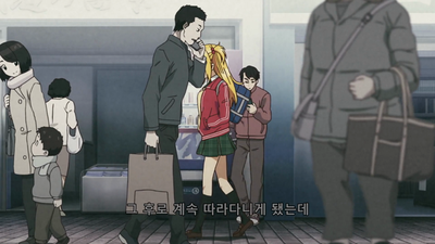 2화 귀신