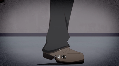 46화 여왕의 만찬