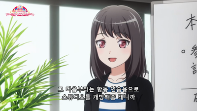 1화 5주년 애니 1화