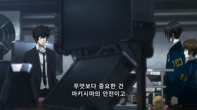 18화 수면 위에 적은 약속