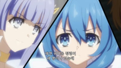 8화 지켜야 할 약속