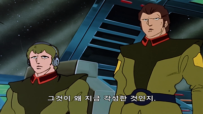 46화 쿠엔트 편: 예감