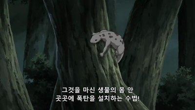 344화 예술