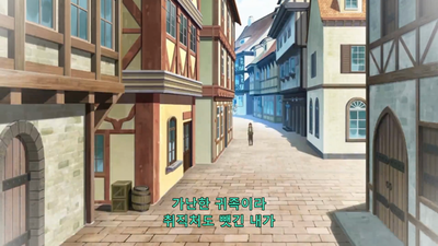 11화 노르의 결의