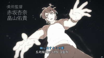 13화 친구