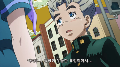 20화 야마기시 유카코는 신데렐라를 동경한다