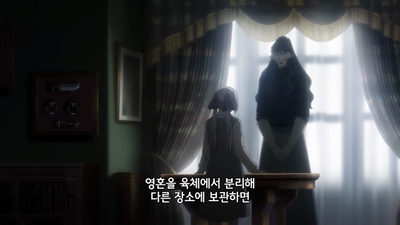 g화 A burnt child dreads the fire.
