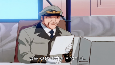 21화 죽은 마누라의 입버릇이지