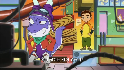 6화 도둑맞은 하트