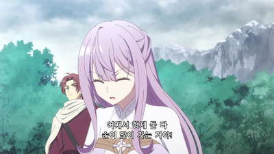 7화 갇힌 왕자
