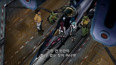 11화 추억 젤리피시