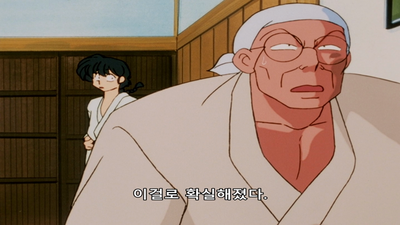 146화 필살! 지옥의 요람