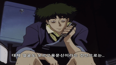 7화 헤비메탈 퀸