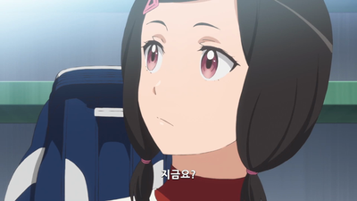 12화 흐린 뒤 비?
