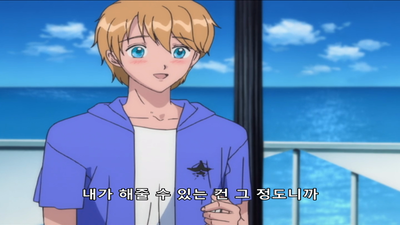 27화 총편집: 스타를 향한! 굉장한! 서곡! (전편)