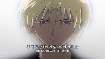 24화 계속되는! 굉장한! 훈련!