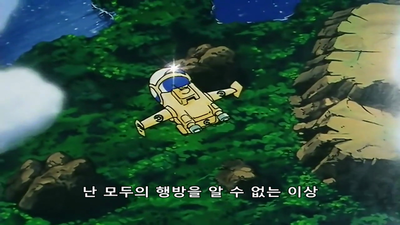 239화 비델들의 분투찾을 수 있는 신용구