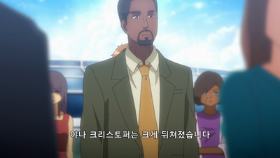 5화 빛은 있으니까