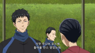 20화 정말로 약한 녀석은