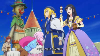 3화 운명