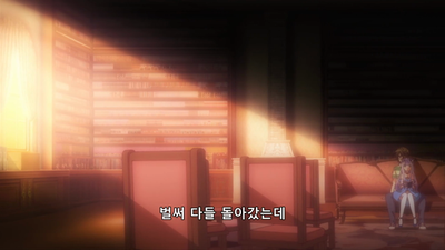 3화 그대의 이름은 침략자