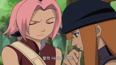 l화 깨끗한 배신, 덧없는 바람(번외편)