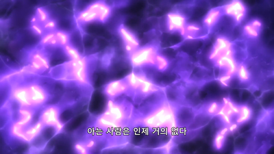 17화 은둔자