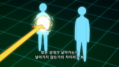 72화 B급 랭크전 편: 진화하는 미쿠모 부대