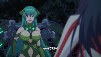 6화 절세파단 -GLADIUS-