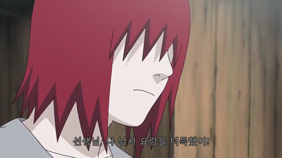 393화 페인 탄생