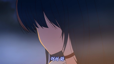 4화 퓨어 이퀄라이제이션