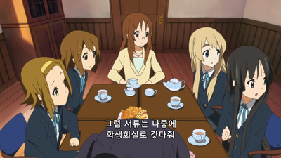 11화 위기!