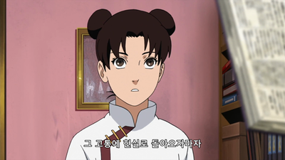 428화 텐텐의 자리
