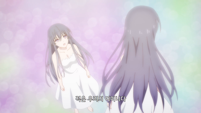 8화 방아쇠를 당기는 자는