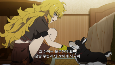 g화 RWBY 빙설제국 1~3화