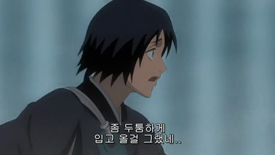 197화 뱌쿠야 만해, 조용한 분노