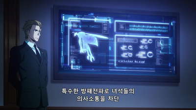 9화 It was All Worth It