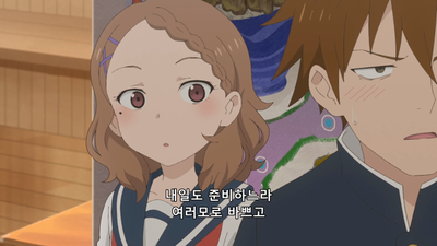 6화 문화제