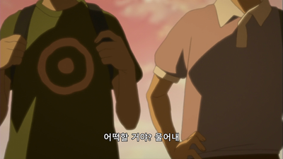 6화 직격의 불안