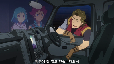34화 음속의 귀공수! 질풍의 헌터 울프!