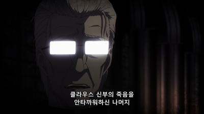 2화 존재의 한없는 불안