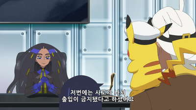 79화 어버 더 치프