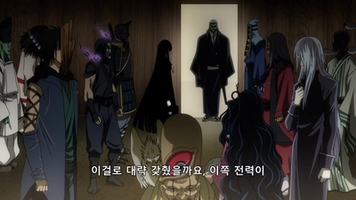 11화 교토 상공에서의 싸움