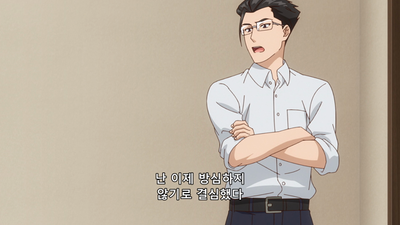 8화 이세계 미소녀 수육 아저씨와 선택