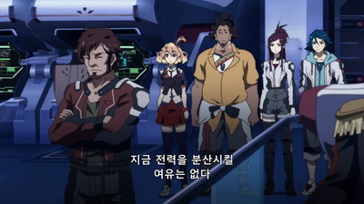 14화 표류 임브레이싱