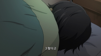 6화 다이아몬드의 눈