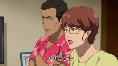15화 어려운 선택
