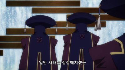 24화 미래를 향한 혁명