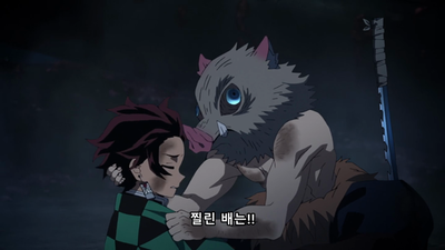 6화 아카자