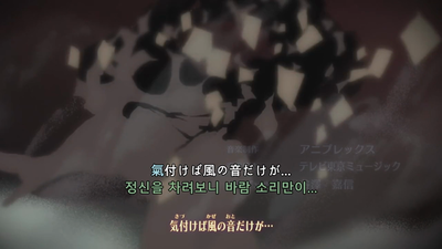 m화 종언